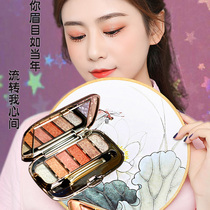 Vinnie Small Bear Eyes Light Crystal Sparkling Pink Eye Stage Makeup Affordable small crowdEye Shadow Pink