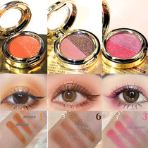 Humbling Sonic Bursting Net Red Eye Shadow Discs of Superfire Pink Pearls Matt Affordable Students Niche-Brand Eye Shadow