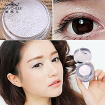 Buy two get one super shiny high-gloss powder gold glitter pearlescent silkworm eye shadow powder collarbone corner brightening pearl powder
