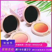 Judydoll mơ màng gradient màu cam ba màu má hồng tự nhiên dưỡng ẩm lâu dài cực khoái rouge trang điểm nude má hồng hermes