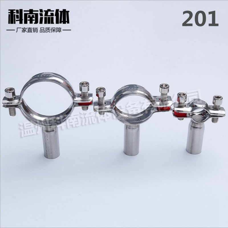 Cornan Fluid New 201 material stainless steel tube frame tube clamp clamp tube clamp button is in spot