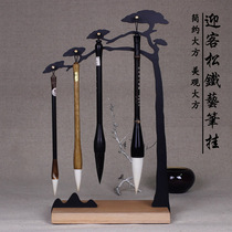 Original Yinggeong Pine Iron Art Pen Hang Bronze Pen Holder Brush Pen Hang Calligraphy And Calligraphy Exhibition Shelf Creative list Swaying Pieces