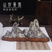 Solid wood alloy pen rest brush holder brush holder retro style Wuzhishan brush pen holder pen mountain Four Treasures