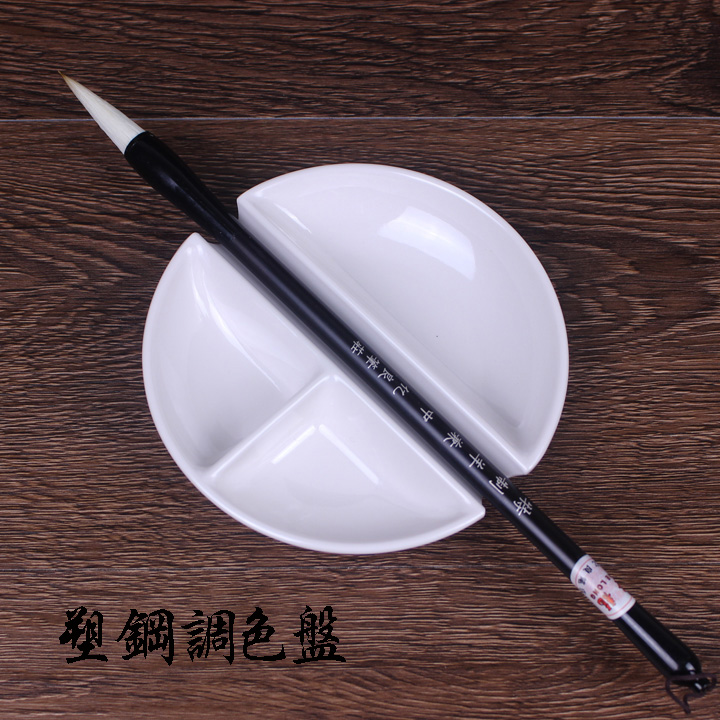 Special price multi-functional imitation ceramic ink disc inkstone palette pen holding ink room calligraphy Chinese painting meticulous pen
