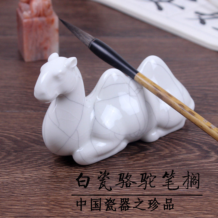 Camel pen holder study four treasure pen holder mountain porcelain calligraphy supplies ceramic brush holder acrylic pen holder special offer