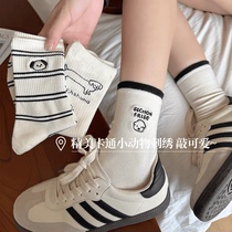 Socks womens mid-calf socks spring and autumn Japanese Internet celebrity ins trend cute puppy striped college style pile socks long socks