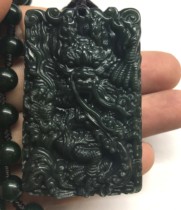 Hetian Jade old pit with national inspection certificate Long brand double-sided carving boutique jade with jade bead chain