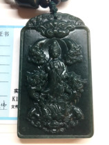Xinjiang Hetian Jade Jiulong Guanyin Hang Guanyin Bodhisattva Seiko with Jade Luohan Necklace National Certificate
