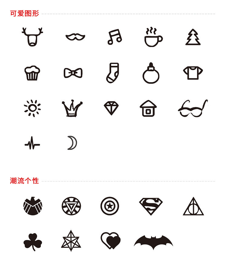 Детали браслета отрицательного ионов