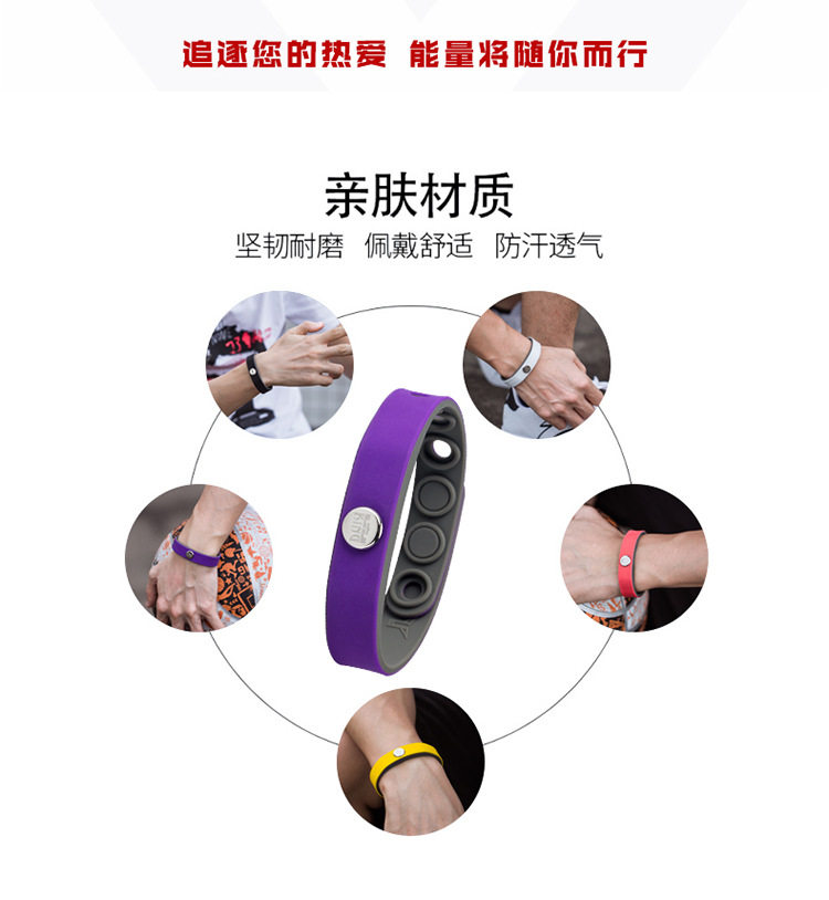 Отрицательная ионная энергия подробности_02.jpg