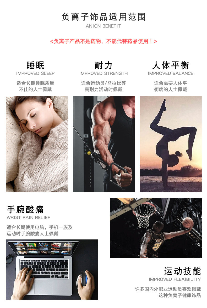 G0131-Гексагональный шаблон звезды отрицательный ионный ионная рука Ring_09.jpg