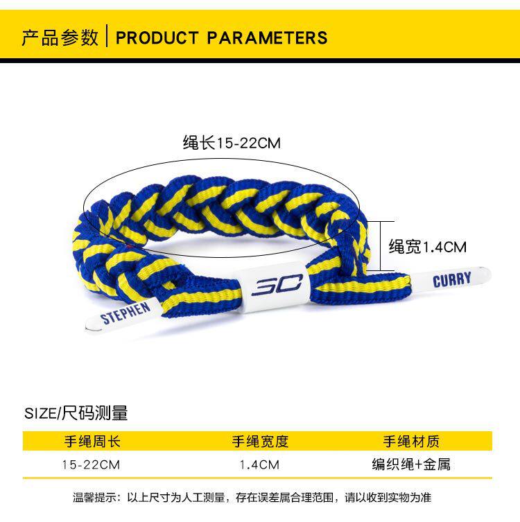 G0018-Star Hand Roving_08.jpg