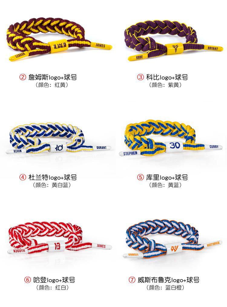 G0018-Star Hand Roving_10.jpg