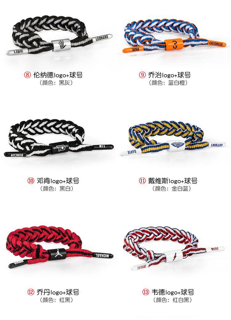 G0018-Star Hand Roving_11.jpg