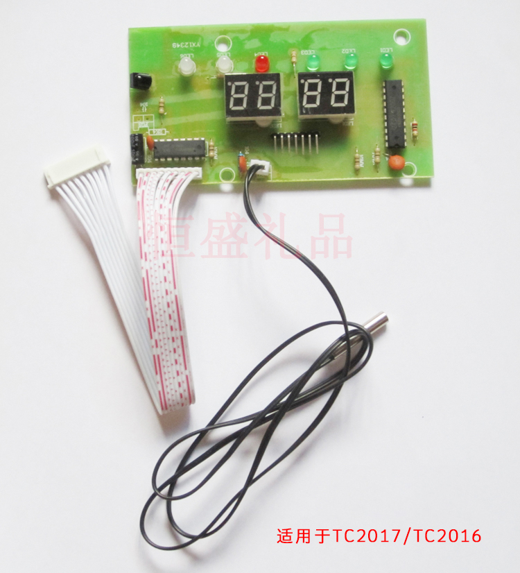 Foot Bath Computer-controlled Display Circuit Motherboard Foot Bath footbath repair kit Taichang TC2017 Control-Taobao