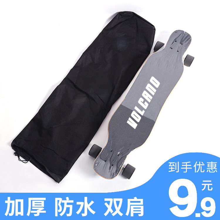 Skateboard bag four-wheel longboard one-shoulder double-shoulders double-up portable male and female student backpack thickened waterproof multi-functional customization