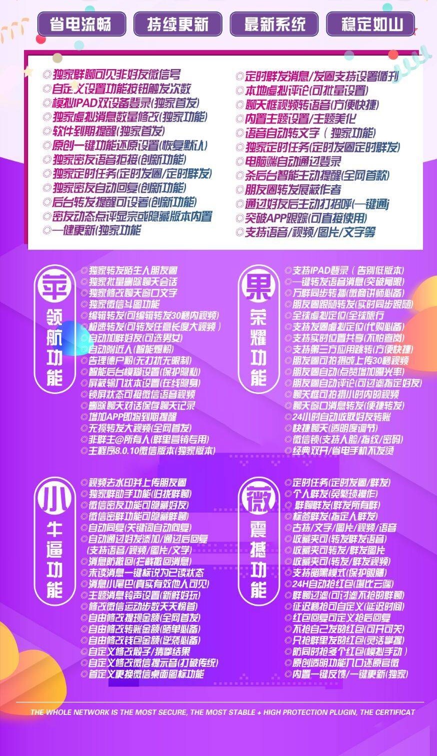 阿古朵.jpg