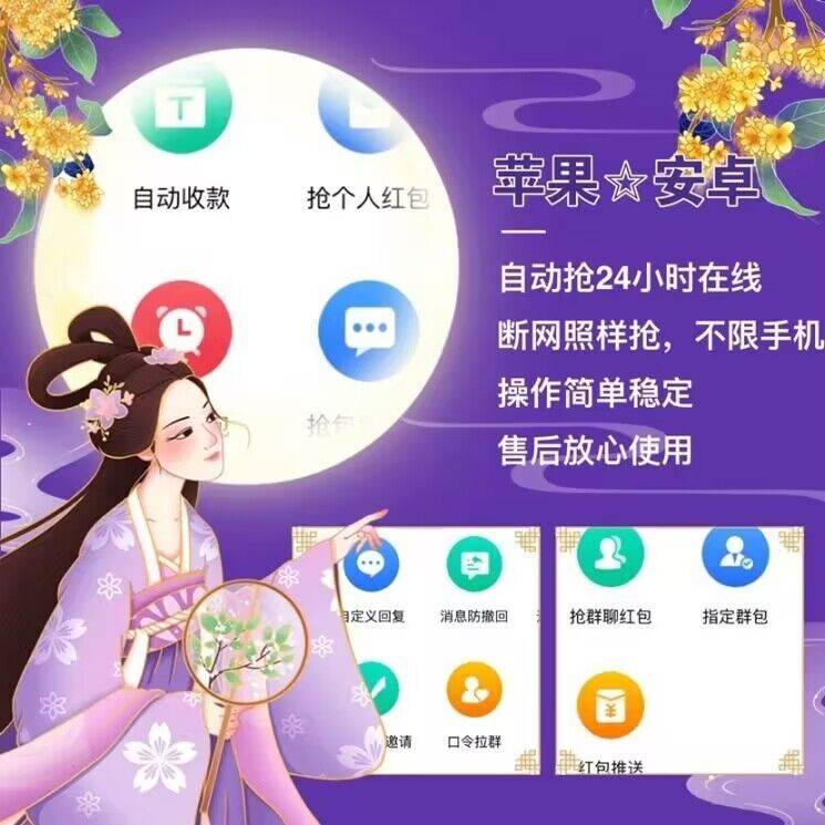 小霸王.jpg
