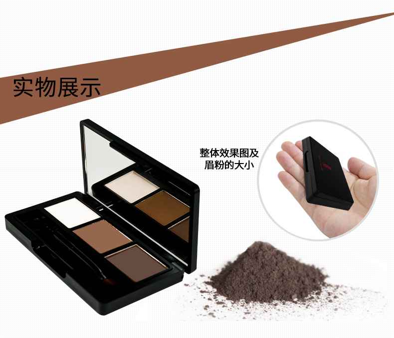 ZFC tri-color bột lông mày không thấm nước và mồ hôi không nở không trang điểm lông mày bút chì nhuộm kem lông mày với bàn chải lông mày cây vẽ chân mày