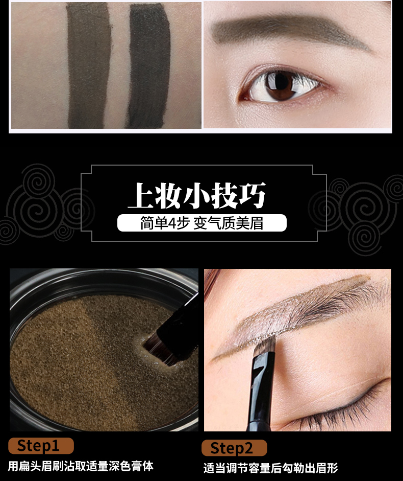 ZFC air cushion nhuộm lông mày dạng kem bút chì lông mày không thấm nước và không thấm mồ hôi cho người mới bắt đầu không làm nhòe bột lông mày chì the face shop