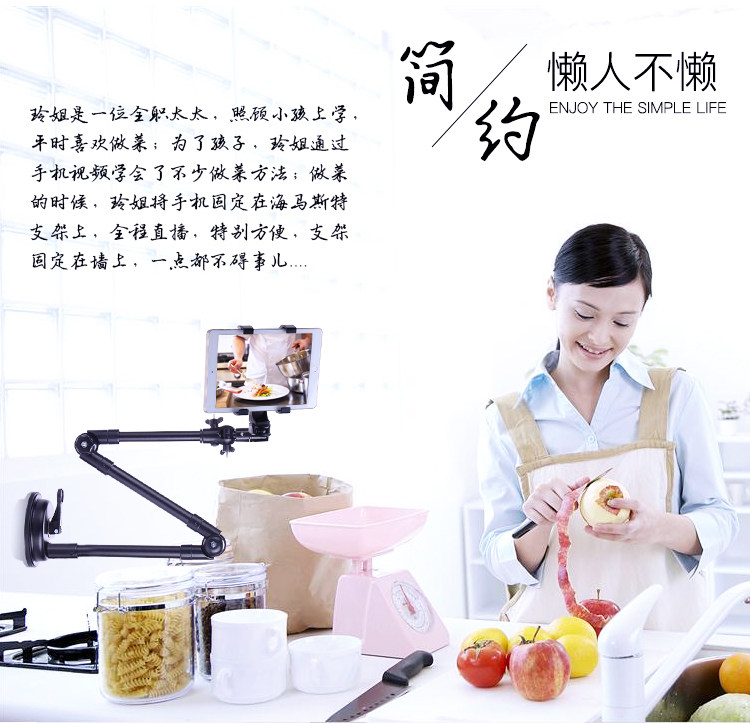 Support téléphone mobile SEAMASTER - Ref 1356617 Image 31