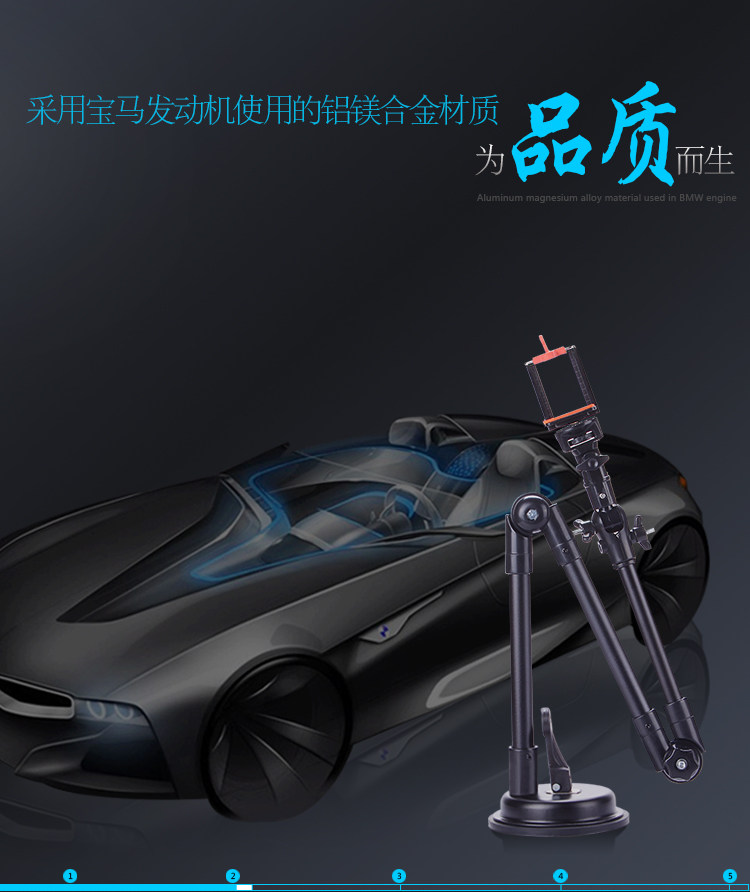 Support téléphone mobile SEAMASTER - Ref 1356617 Image 35