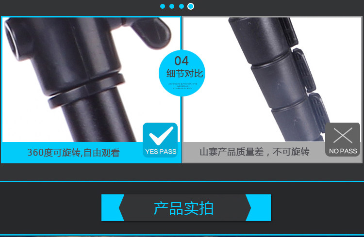 Support téléphone mobile SEAMASTER - Ref 1356617 Image 51