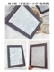 Dụng cụ làm móng Hiển thị hộp Nail Swatches Nail Art Display Board Nail Ba Lan Keo Swatch Hiển thị khung - Công cụ Nail