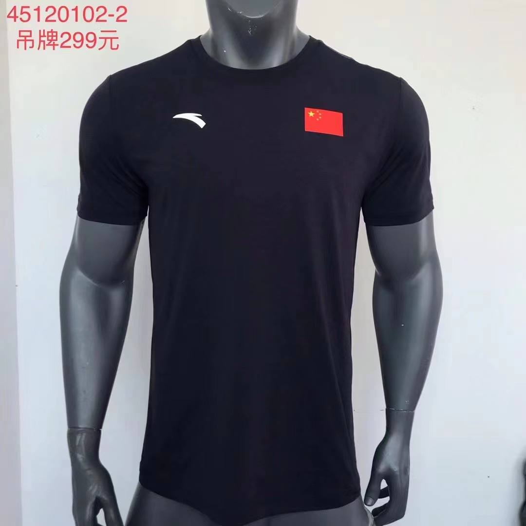 Anta sponsors the 2021 national team tricolor sports round-collar T - shirt
