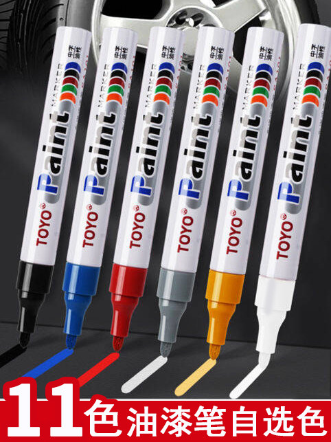 Oriental Metal Paint Pen Industrial Non-Fading White Tire Pen Waterproof Marker Graffiti Pen Tombstone Touch-Up Pen
