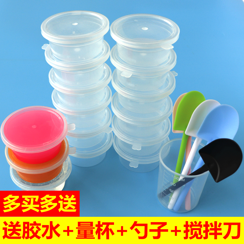 PP box transparent round case transparent clamshell crystal mud packaging box universal plastic super light earth round containing box