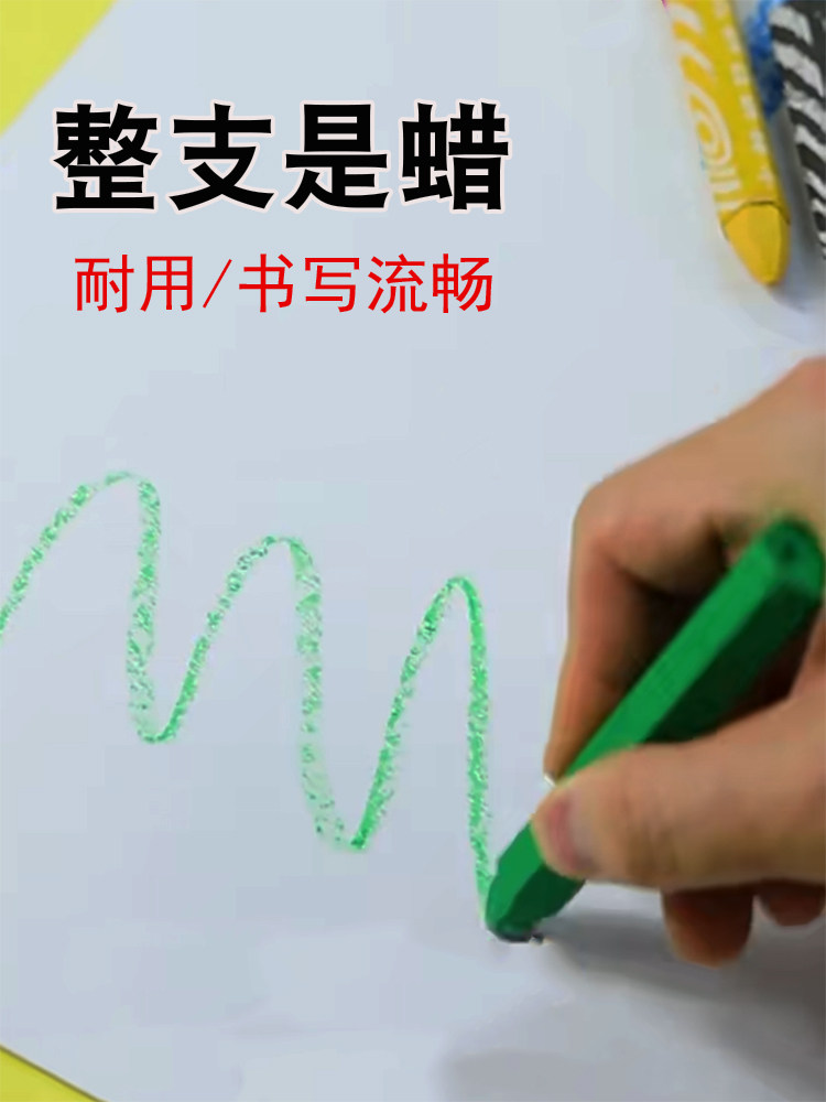 Wood Marking Crayon Waterproof Crayon Industrial Marker Multi-Functional Red White Black Stone Crayon Wholesale