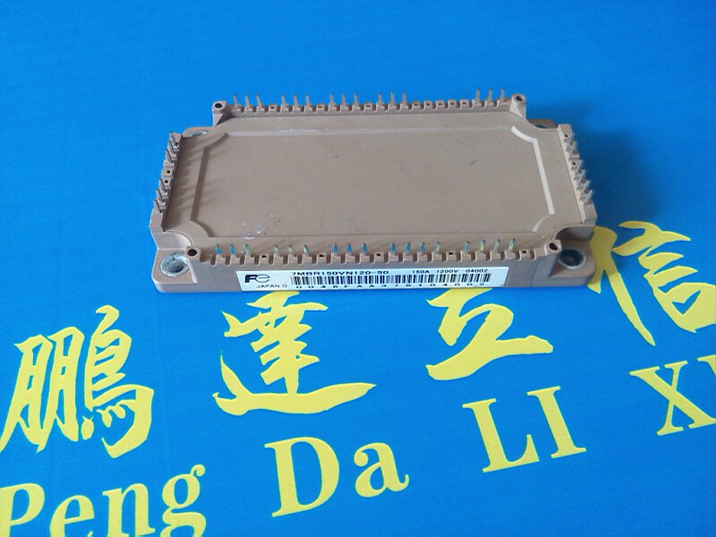 7Mbr150Vn120-50 Gd150Piy120C6Sn Cm150Mxud-24T1 Disassembled Module Packaged