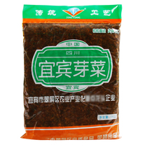 Dried sprouts Yibin crushed rice sprouts Sichuan sprouts Dried sprouts Yibin authentic Chongqing noodles special sprouts a bag