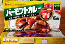 Japanese imported Curry Block House good service Bai Mengduo Curry spicy Vermont Curry micro-Chinese spicy flavor