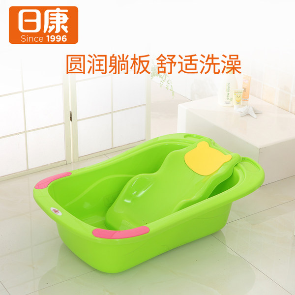 日康 坐躺通用宝宝浴盆 带躺板 聚划算+天猫优惠券折后￥49包邮（￥59-10）2色可选