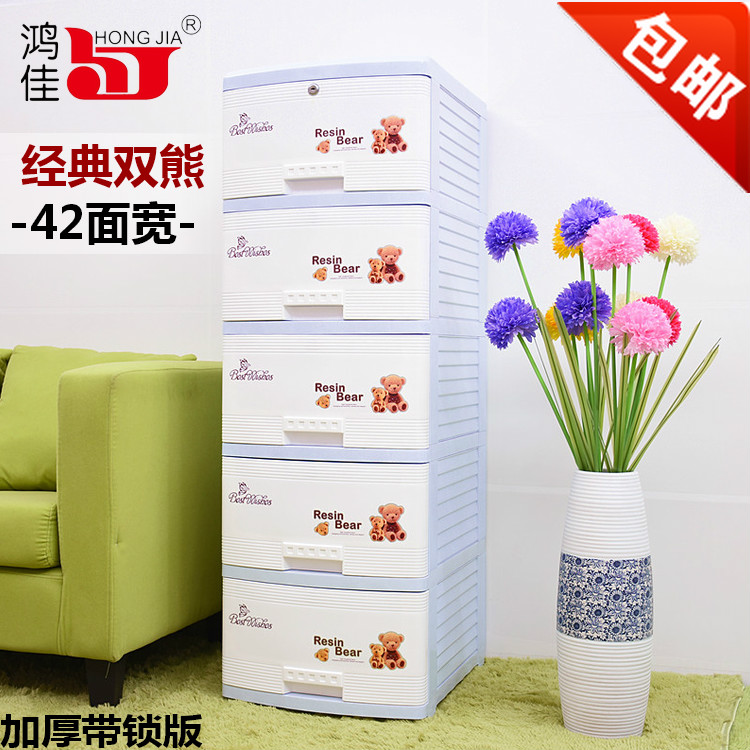 Children drawer STORAGE CABINET STORAGE BABY WARDROBE CARTOON PLASTIC BABY CLOTHING FINISHING CABINET FIVE BUCKET CABINETS