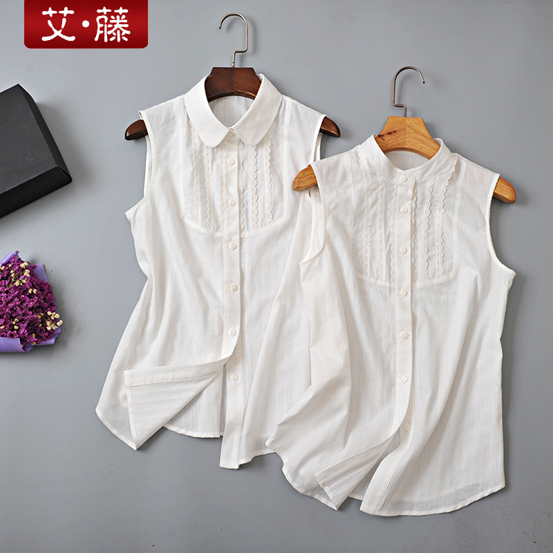 Aiteng Summer Cotton Versatile Shirt Women's Lace Base Shirt Sleeveless Professional Shirt with Turn-Down Collar and Stand Collar Top