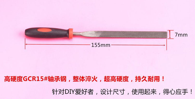 Outils pour vélo - Ref 2280600 Image 21