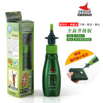 Teflon bicycle lubricating oil mountain bike chain oil dry dust-proof chain oil