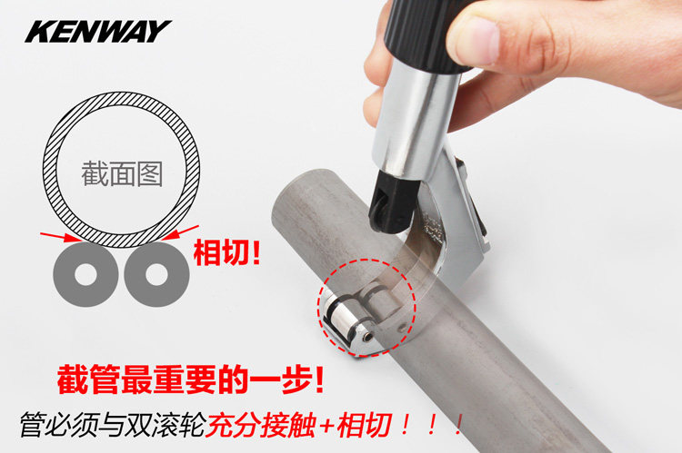 Outils pour vélo - Ref 2280600 Image 19