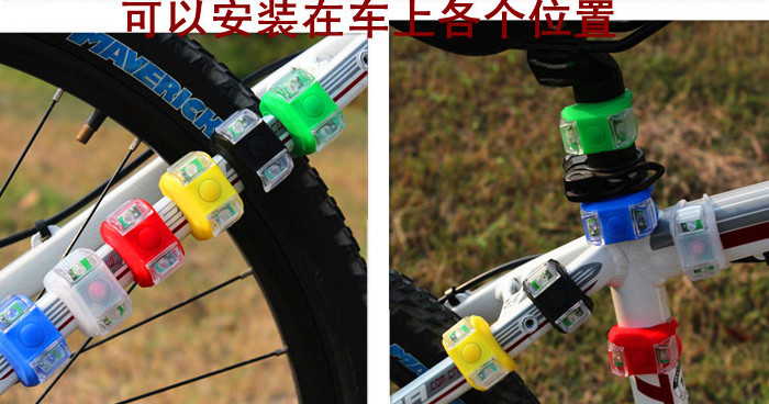 Eclairage pour vélo - Ref 2399144 Image 6