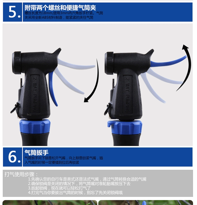 Pompe à vélo BETO - Ref 2387100 Image 9