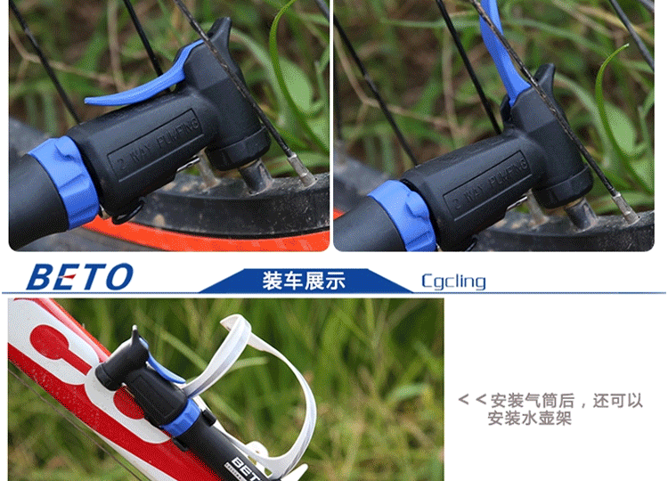 Pompe à vélo BETO - Ref 2387100 Image 10