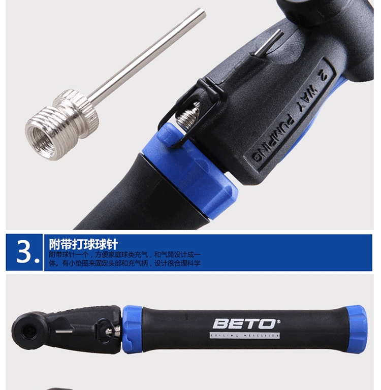 Pompe à vélo BETO - Ref 2387100 Image 7