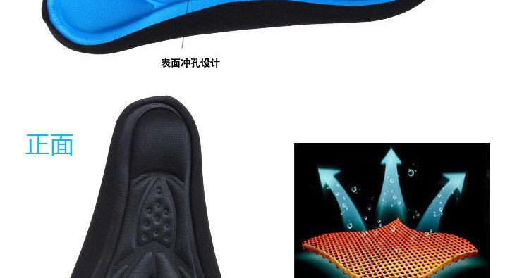 Selle de vélo - Ref 2360046 Image 6