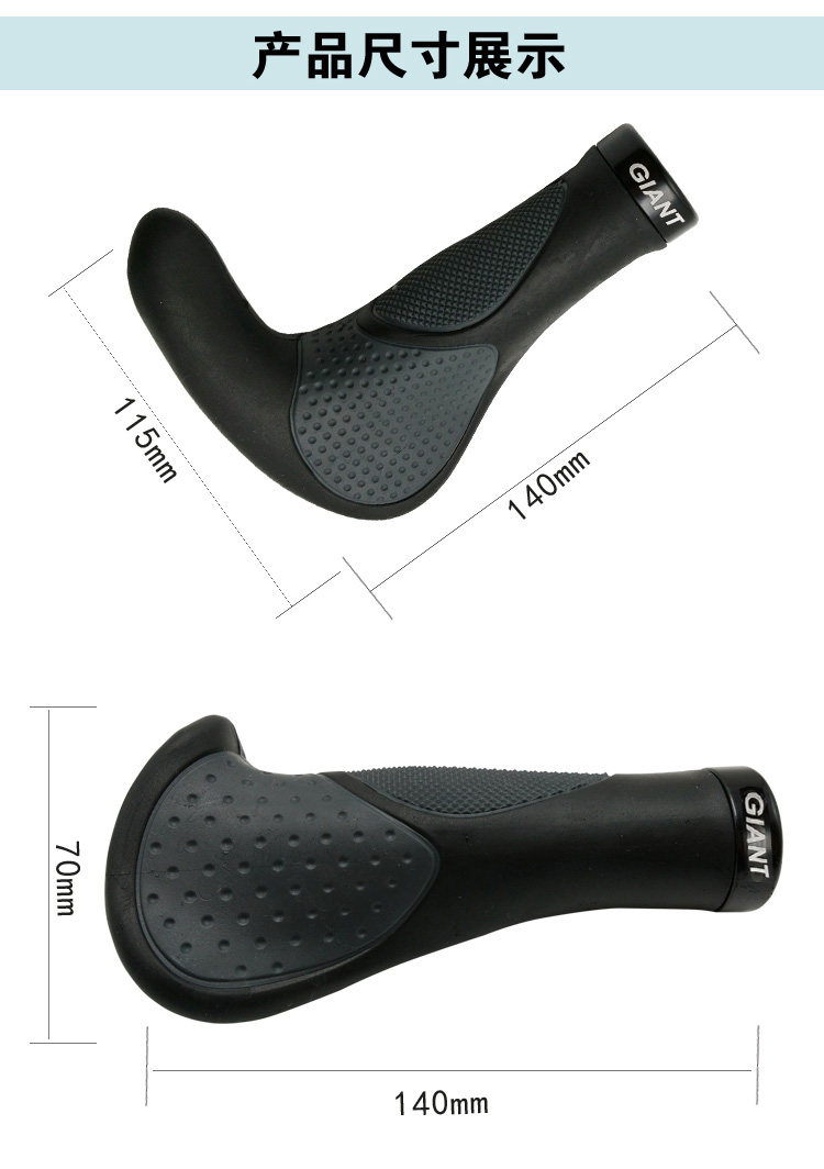 Poignées de vélo - Ref 2341055 Image 7