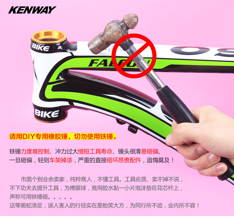 Outils pour vélo - Ref 2282230 Image 18