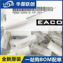 EACO new film capacitor absorption capacitor STD-1200-0 10-32 STD1200V0 1UF