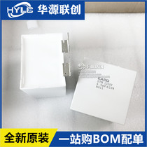 EACOs new IGBT snubber capacitor STM-1200-4 5-BS11 Resonance capacitor STM1200V4 5UF